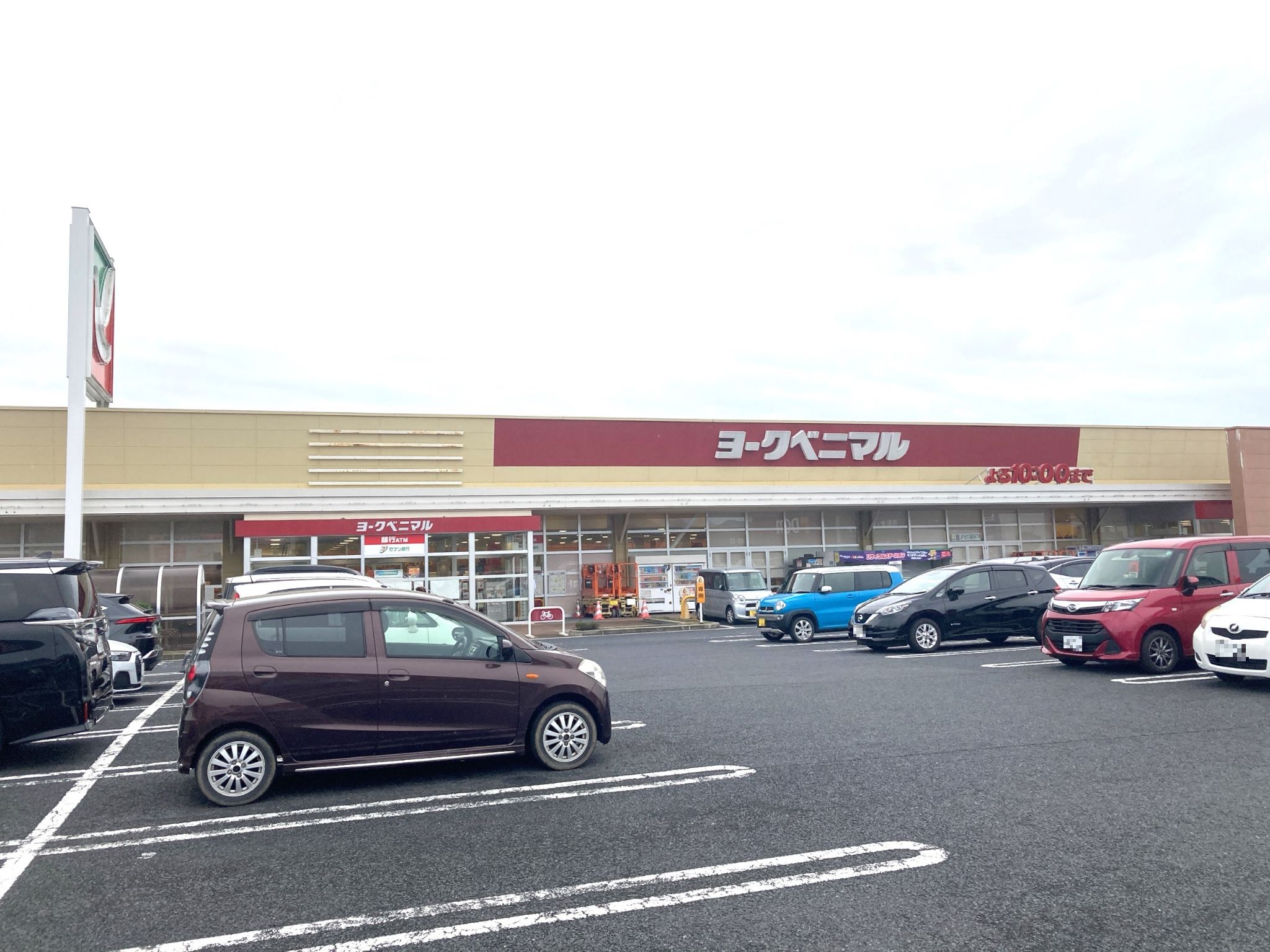 ヨークベニマル天童老野森店